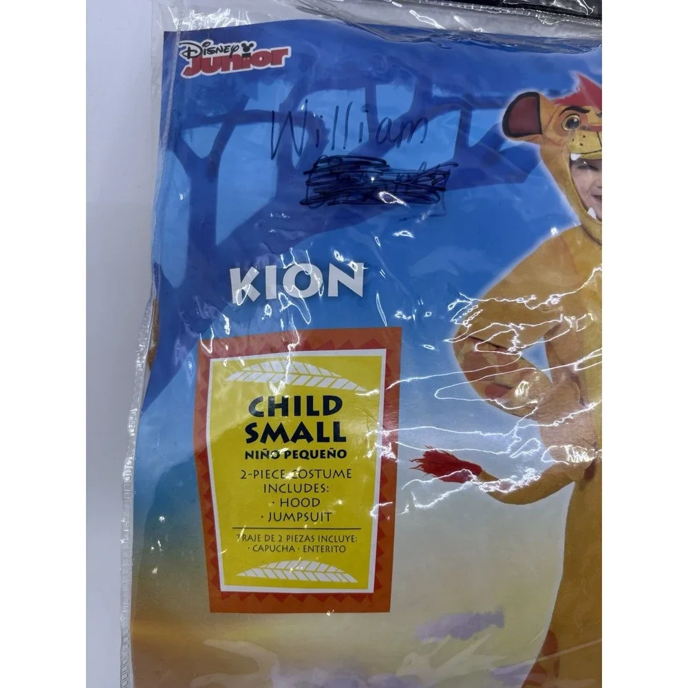 Disney Junior Lion King Lion Guard Kion custome dress up Child Small Read*